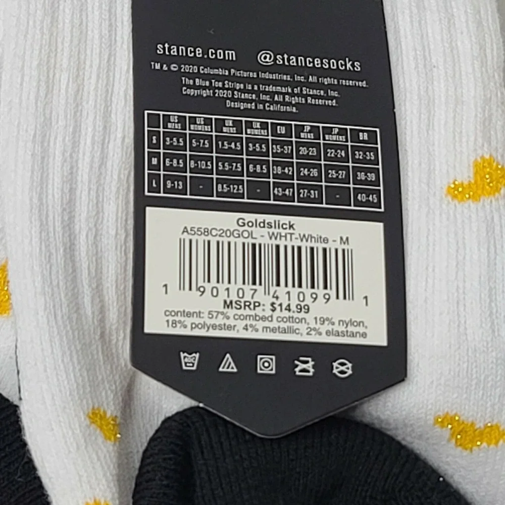 Stance Superbad Movie Goldslick White Gold Socks Medium A558C20GOL NWT